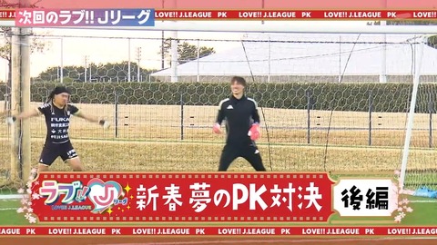 アイドルまとめ速報 ドル速(画像10083725144676_38)