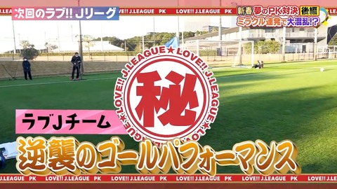 アイドルまとめ速報 ドル速(画像10083725643114_39)