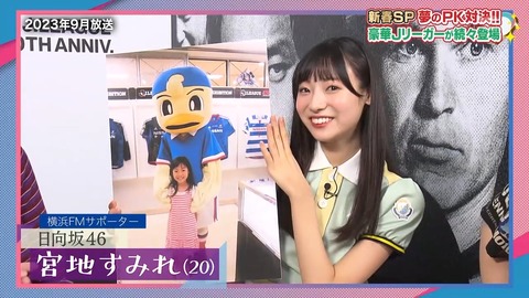 アイドルまとめ速報 ドル速(画像10083708173867_4)