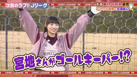 アイドルまとめ速報 ドル速(画像10083726587746_41)