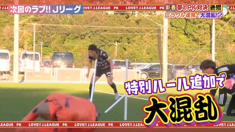 アイドルまとめ速報 ドル速(画像10083727069943_42)