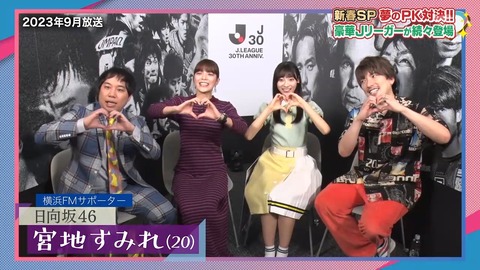 アイドルまとめ速報 ドル速(画像10083708648790_5)