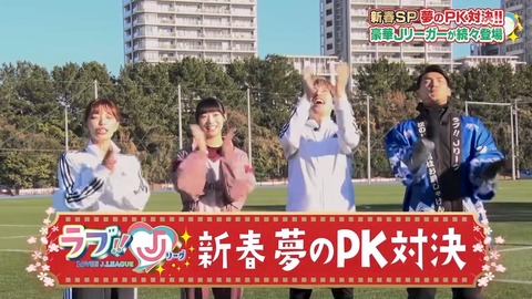 アイドルまとめ速報 ドル速(画像10083709143511_6)