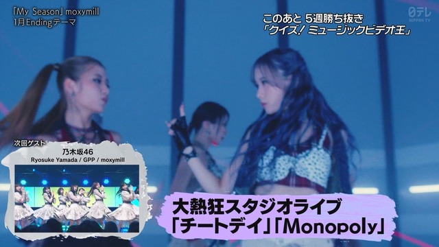 アイドルまとめ速報 ドル速(画像10223534239204_2) アイドルまとめ速報 ドル速(画像10223534239204_2)