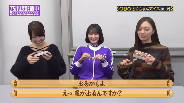 アイドルまとめ速報 ドル速(最新記事8)