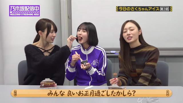 アイドルまとめ速報 ドル速(最新記事2)