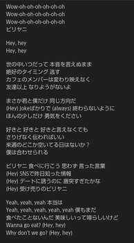 アイドルまとめ速報 ドル速(画像11055510279846_2) アイドルまとめ速報 ドル速(画像11055510279846_2)