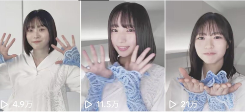 アイドルまとめ速報 ドル速(最新記事7)