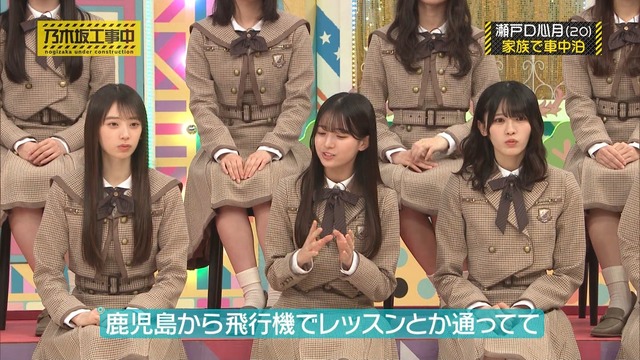 アイドルまとめ速報 ドル速(画像13034136878469_4)