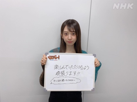 アイドルまとめ速報 ドル速(最新記事2)