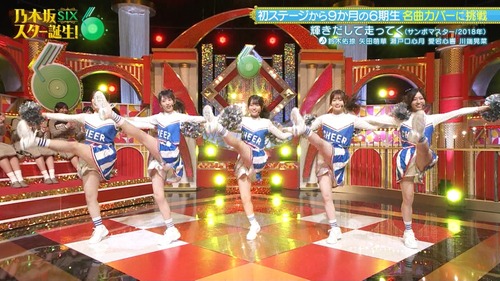 アイドルまとめ速報 ドル速(画像13224213744649_3)