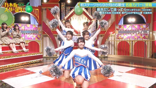 アイドルまとめ速報 ドル速(画像13224214786848_5)