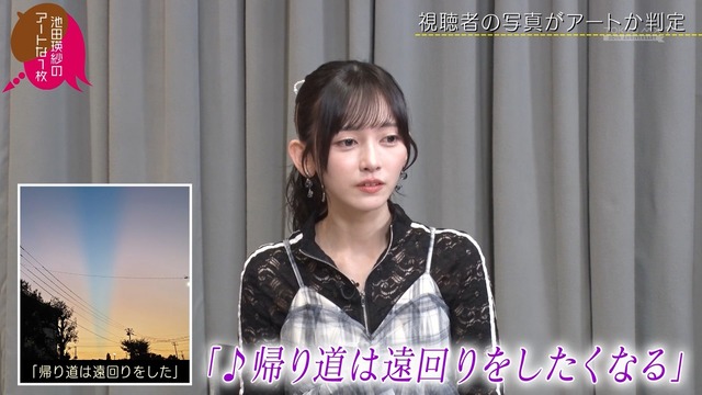 アイドルまとめ速報 ドル速(最新記事2)