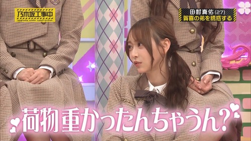 アイドルまとめ速報 ドル速(画像14113215504448_14)