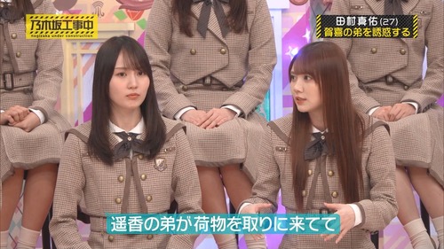 アイドルまとめ速報 ドル速(画像14113209346388_2)