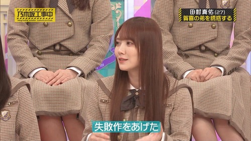 アイドルまとめ速報 ドル速(画像14113209966434_3)