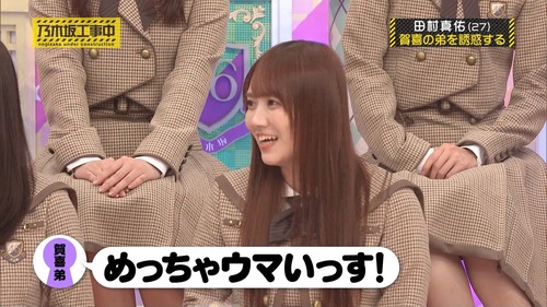 アイドルまとめ速報 ドル速(画像14113211022102_5)