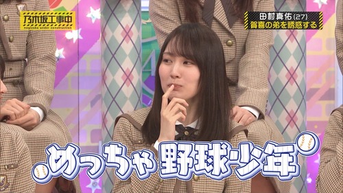 アイドルまとめ速報 ドル速(画像14113211525310_6)