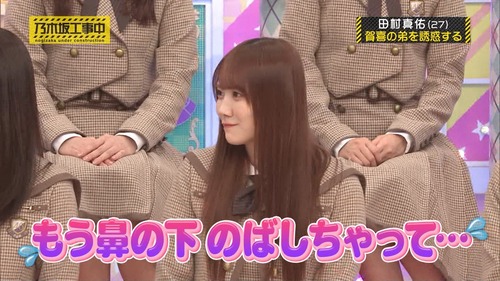 アイドルまとめ速報 ドル速(画像14113212014917_7)