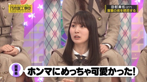 アイドルまとめ速報 ドル速(画像14113212516887_8)