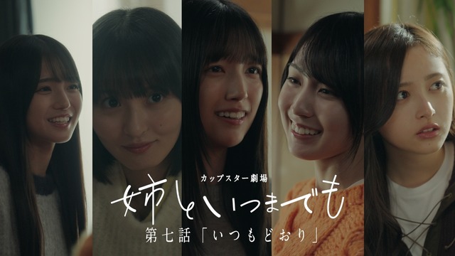 アイドルまとめ速報 ドル速(最新記事5)