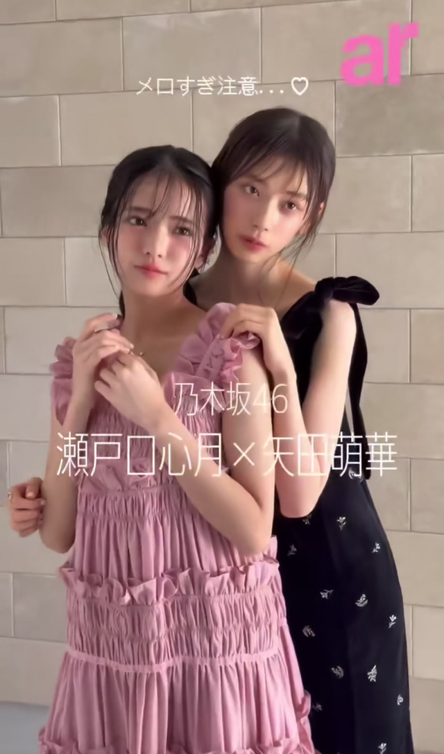 アイドルまとめ速報 ドル速(最新記事1)