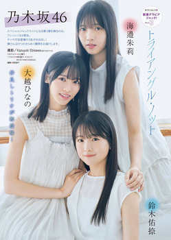 アイドルまとめ速報 ドル速(ピックアップ6)