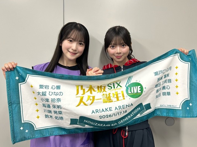 アイドルまとめ速報 ドル速(ピックアップ5)