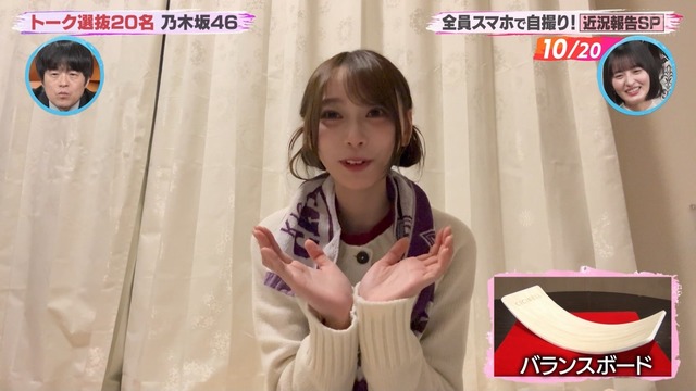 アイドルまとめ速報 ドル速(ピックアップ6)