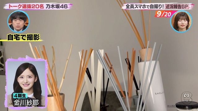 アイドルまとめ速報 ドル速(ピックアップ8)