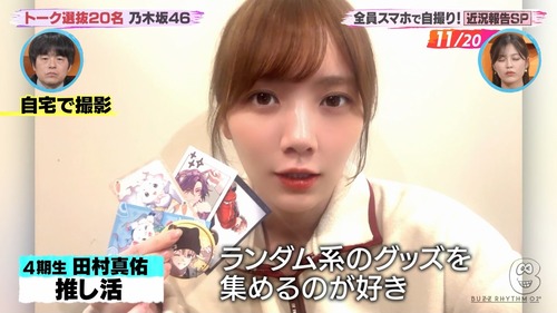 アイドルまとめ速報 ドル速(画像18083726853587_10)