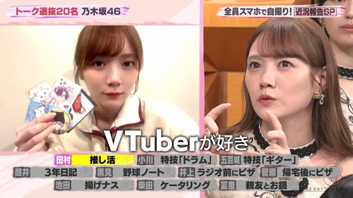 アイドルまとめ速報 ドル速(画像18083727572157_11)