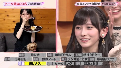 アイドルまとめ速報 ドル速(画像18083725373329_8)