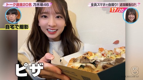 アイドルまとめ速報 ドル速(画像18113703096301_3) アイドルまとめ速報 ドル速(画像18113703096301_3)