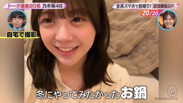 アイドルまとめ速報 ドル速(ピックアップ6)