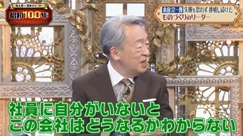 アイドルまとめ速報 ドル速(画像18193726278764_4)