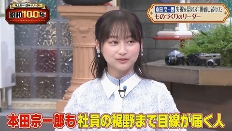 アイドルまとめ速報 ドル速(画像18193728522849_7)