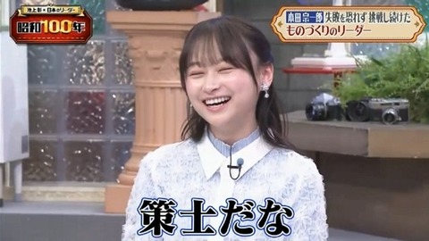 アイドルまとめ速報 ドル速(画像18193730091628_9)