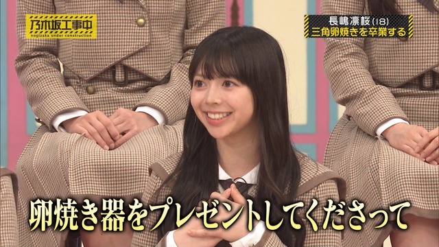 アイドルまとめ速報 ドル速(ピックアップ6)