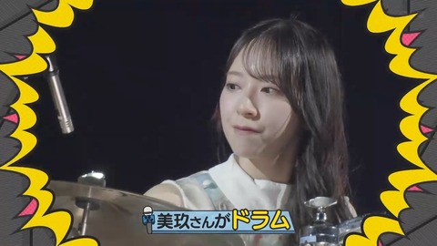 アイドルまとめ速報 ドル速(画像19083147414711_15)