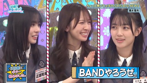 アイドルまとめ速報 ドル速(画像19083149757043_19)