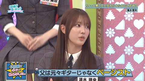 アイドルまとめ速報 ドル速(画像19083150316435_20)