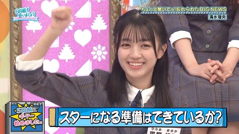 アイドルまとめ速報 ドル速(画像19083152164451_23)