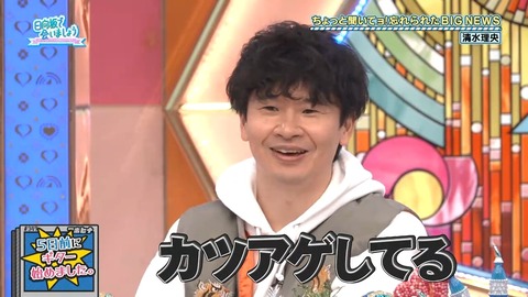 アイドルまとめ速報 ドル速(画像19083154492206_27)