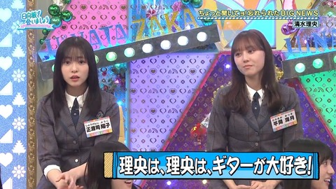 アイドルまとめ速報 ドル速(画像19083140274471_3)