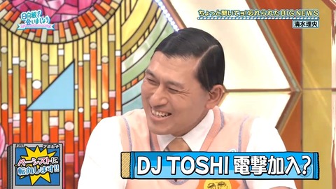 アイドルまとめ速報 ドル速(画像19083158506001_33)