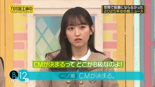 アイドルまとめ速報 ドル速(ピックアップ5)