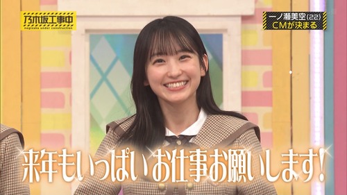 アイドルまとめ速報 ドル速(画像19111144192817_10)