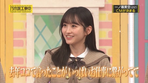 アイドルまとめ速報 ドル速(画像19111143099626_8)