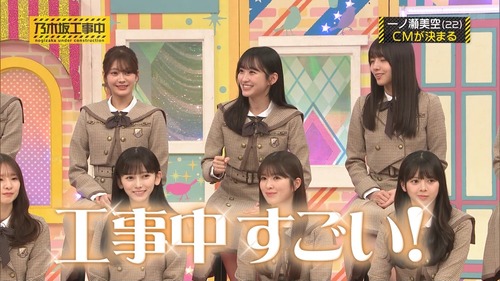 アイドルまとめ速報 ドル速(画像19111143673603_9)